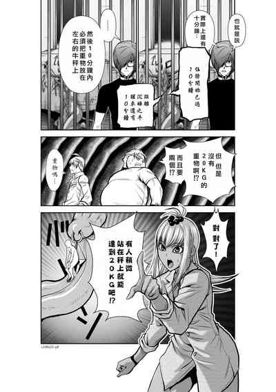 第129頁圖