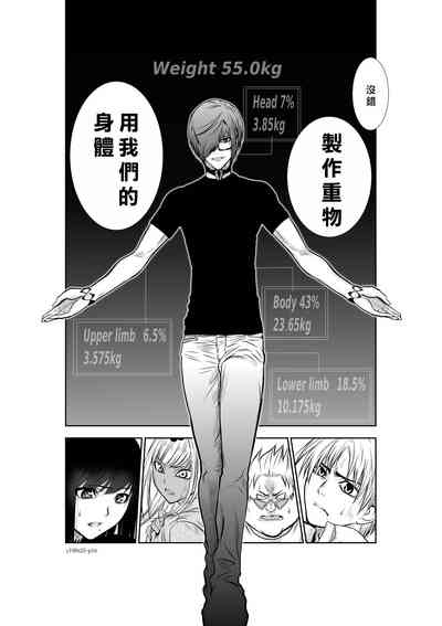 第137頁圖