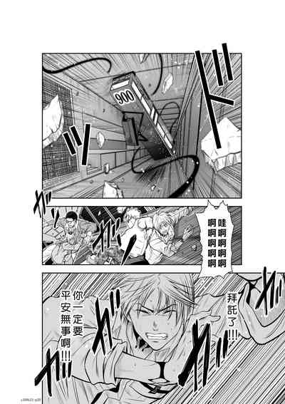 第21頁圖