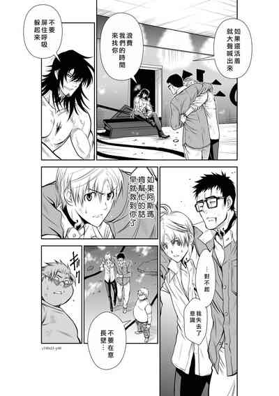 第41頁圖