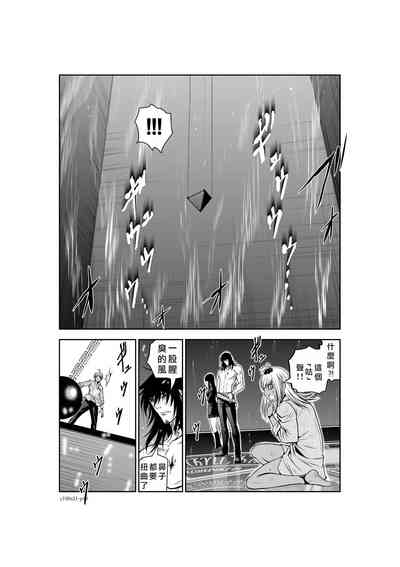 第49頁圖