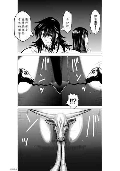 第53頁圖