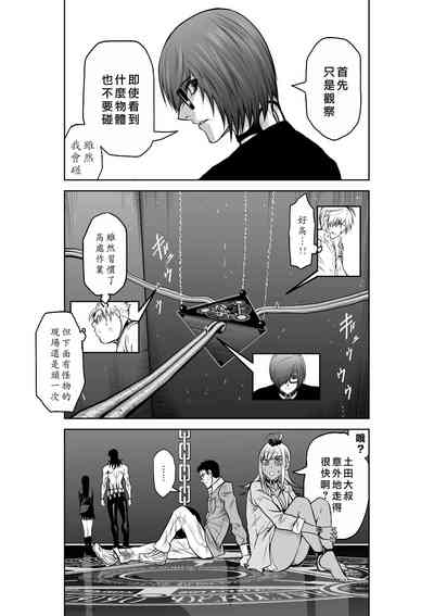 第57頁圖