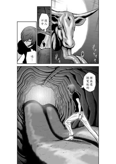 第61頁圖