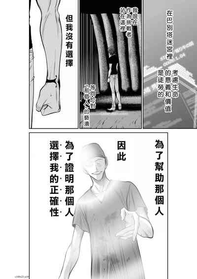 第69頁圖