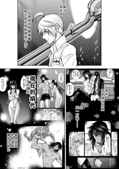 第73頁圖