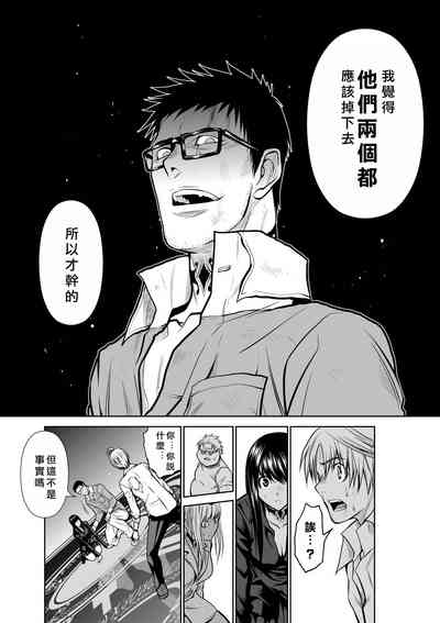 第97頁圖