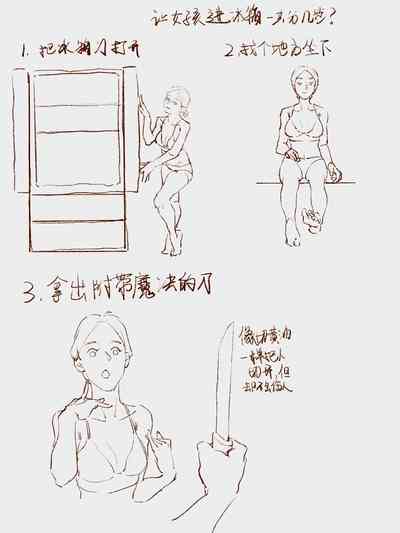 第1頁圖