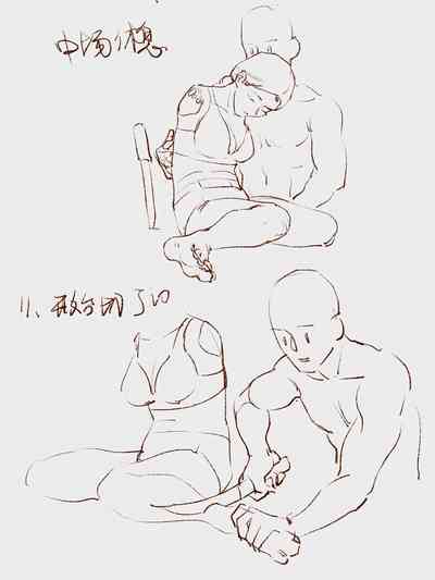 第5頁圖