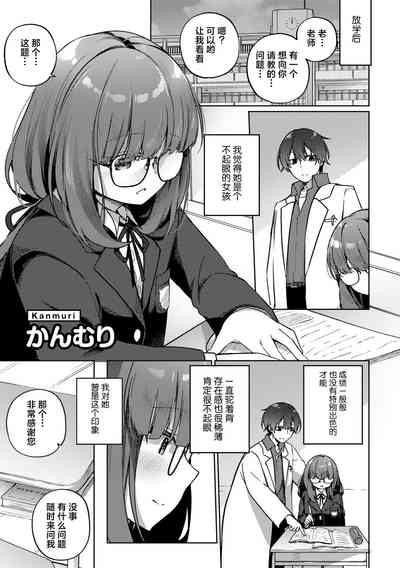 第1頁圖