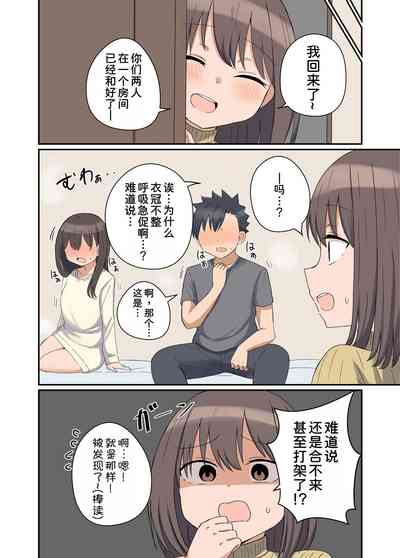 第13页图