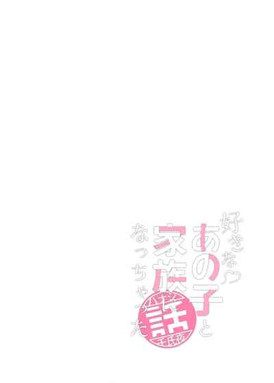第17页图