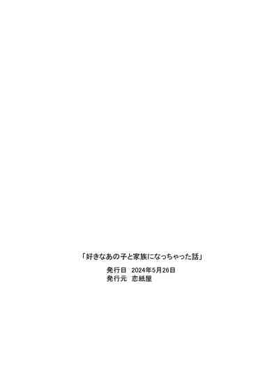 第33页图