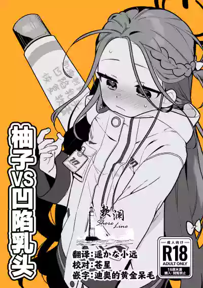 第1页图