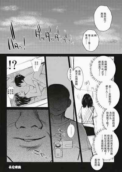 第33頁圖