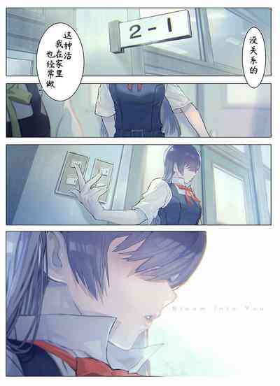 第1頁圖