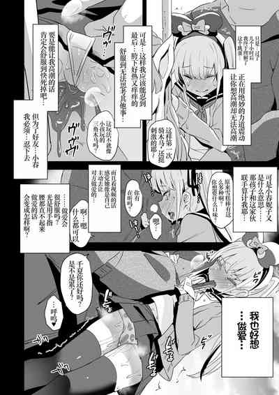 第13頁圖