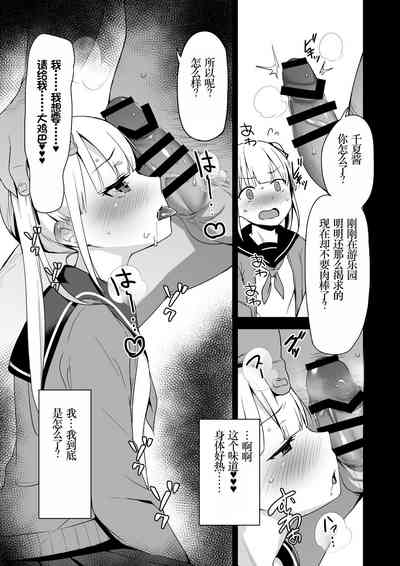 第25頁圖