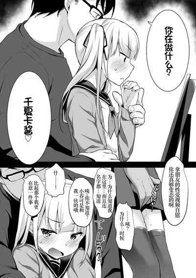 第9頁圖