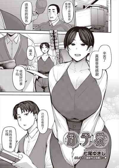 第1页图