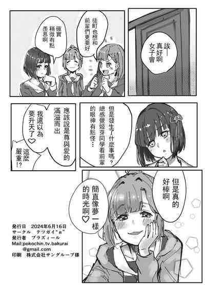 第33頁圖