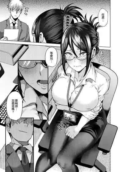 第25頁圖