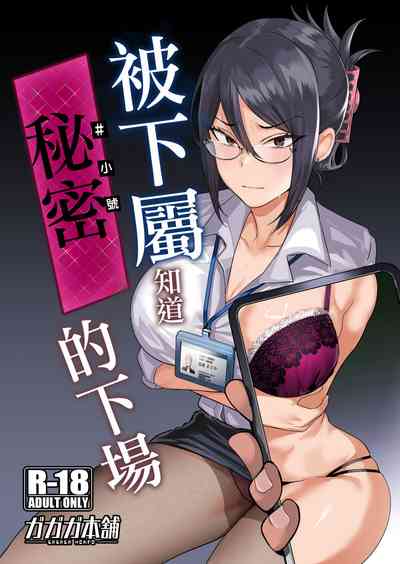 第1頁圖