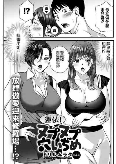 第1頁圖