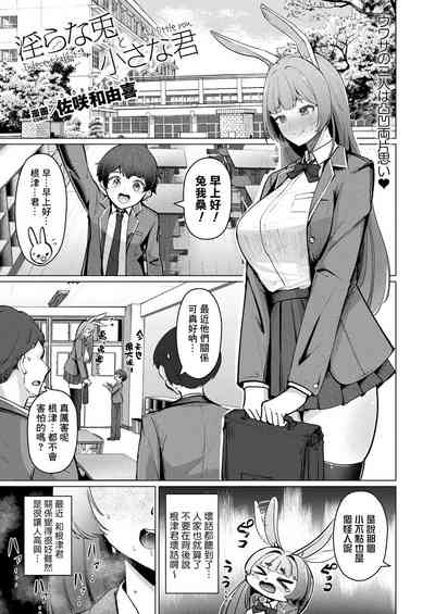 第1頁圖