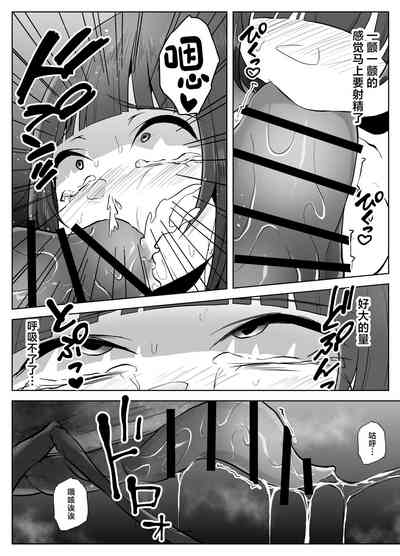 第17頁圖