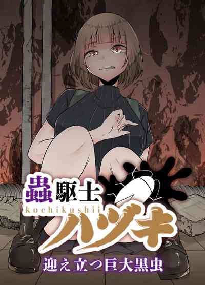 第1頁圖