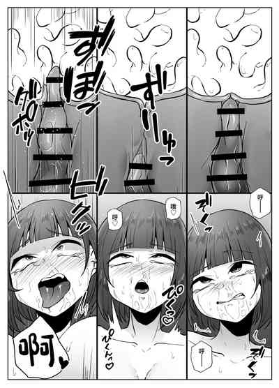 第25頁圖