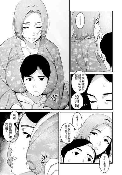 第25頁圖