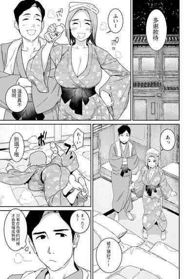 第29頁圖