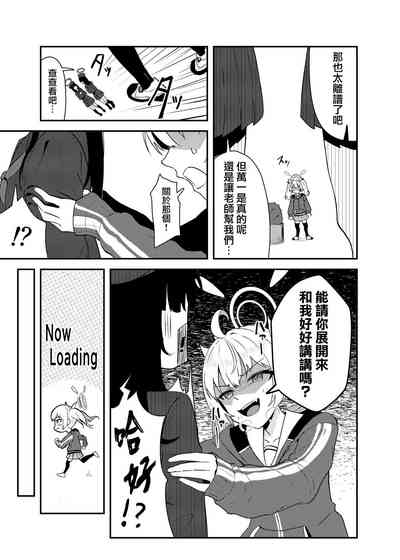 第5页图