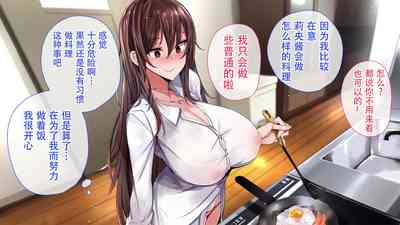 第97页图