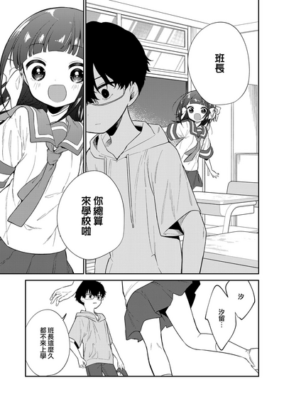 第17页图
