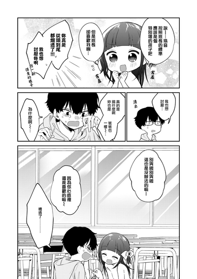 第25页图