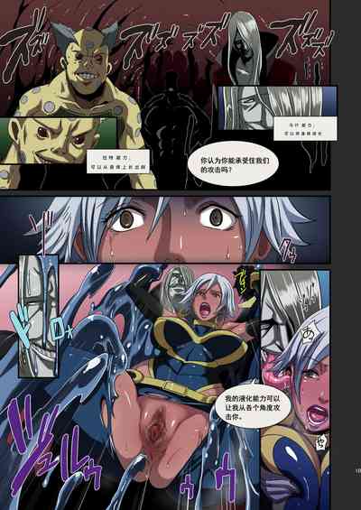 第9頁圖