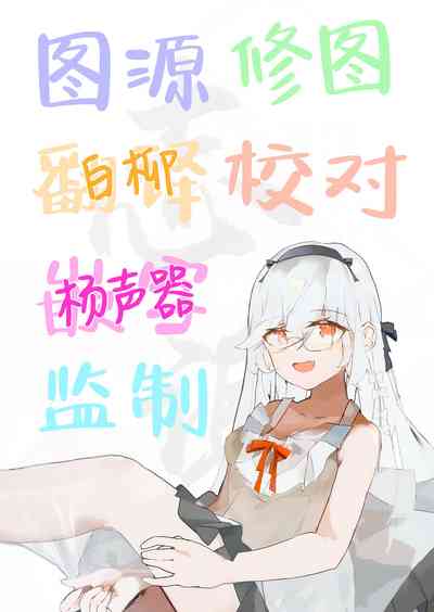 第17页图