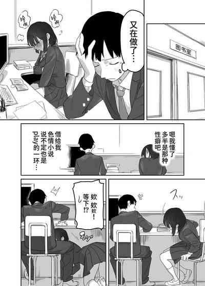第13頁圖