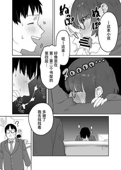 第17頁圖