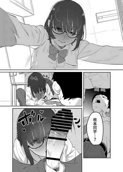 第29頁圖