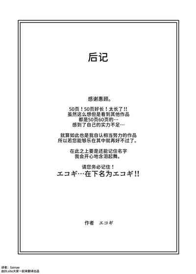 第53頁圖