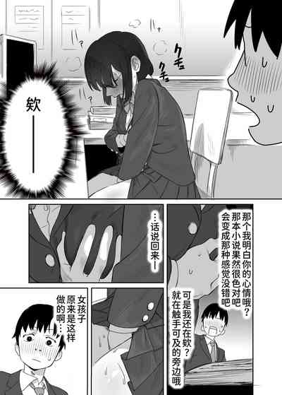 第9頁圖