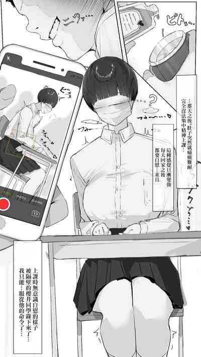 第5页图