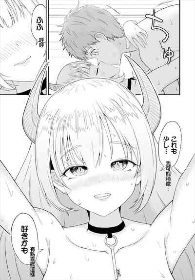 第17頁圖