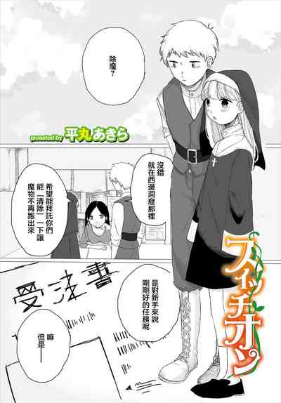 第1頁圖