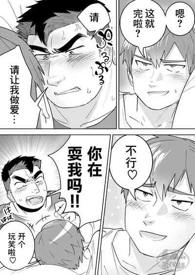 第17页图