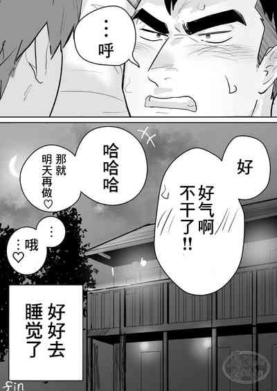 第41页图
